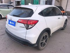 Honda Vezel 2020 1.5L CVT Pioneer Edition - ფოტო 3