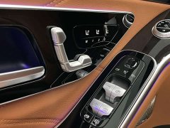 Mercedes-Benz Maybach S-Class S 480 4MATIC Exclusive Edition - ფოტო 12