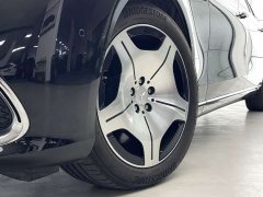 Mercedes-Benz Maybach S-Class S 480 4MATIC Exclusive Edition - ფოტო 4