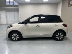 Wuling Binguo 333km Joy Edition - ფოტო 18