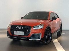 Audi Q2L 2020 35 TFSI Dynamic Entry - ფოტო 1