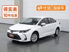 Toyota Corolla 2023 1.2T Pioneer Edition - ფოტო 1