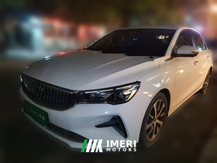 Geely Emgrand 4th Generation 1.5L CVT Luxury