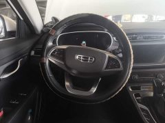 Geely Emgrand UP 1.5L CVT Luxury - ფოტო 6