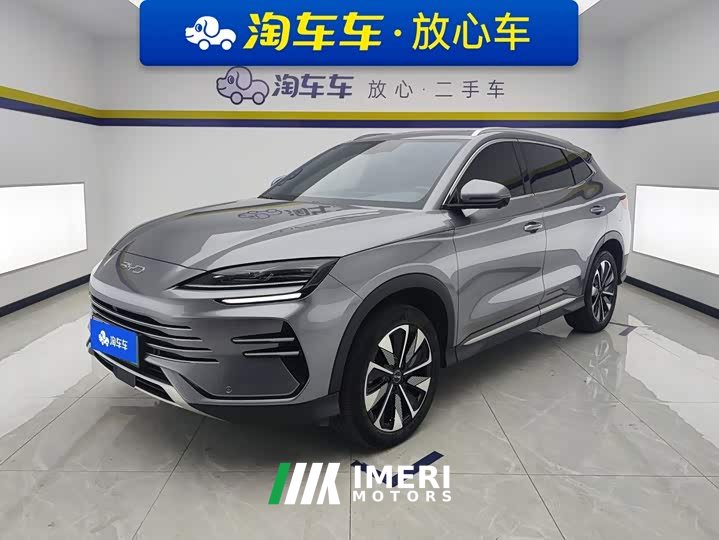 BYD Song Plus New Energy DM-i 112KM Luxury Edition