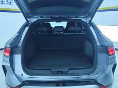 BYD Song Plus New Energy 2025 DM-i 112KM Luxury Edition - ფოტო 4