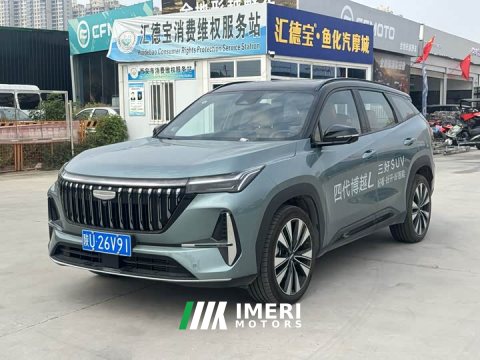 2025 Geely Boyue L Fourth Generation 1.5TD DCT Jinxiu - ავტომობილი ჩინეთიდან