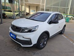 Geely Emgrand X3 2020 1.5L CVT Elite - ფოტო 1