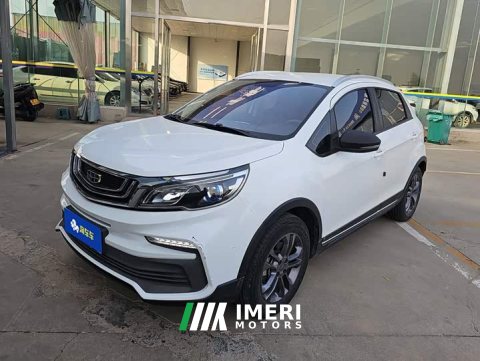 2021 Geely Emgrand X3 2020 1.5L CVT Elite - ავტომობილი ჩინეთიდან