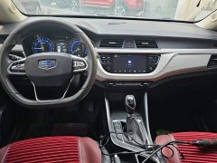 Geely Emgrand X3 2020 1.5L CVT Elite - ფოტო 12