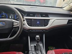 Geely Emgrand X3 2020 1.5L CVT Elite - ფოტო 13