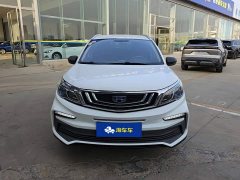 Geely Emgrand X3 2020 1.5L CVT Elite - ფოტო 2