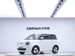 Changan Lumin 205km Xiangqin Edition - ფოტო 1