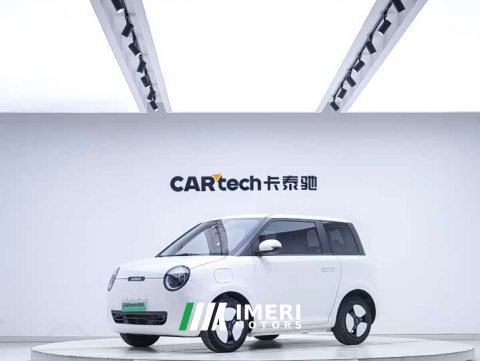 2023 Changan Lumin 205km Xiangqin Edition - ავტომობილი ჩინეთიდან