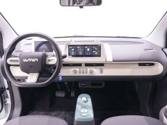 Changan Lumin 205km Xiangqin Edition - ფოტო 13