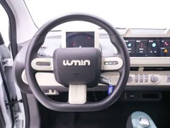 Changan Lumin 205km Xiangqin Edition - ფოტო 15
