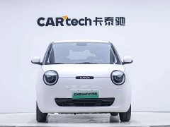 Changan Lumin 205km Xiangqin Edition - ფოტო 4