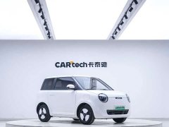 Changan Lumin 205km Xiangqin Edition - ფოტო 5