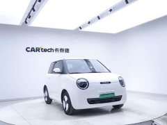 Changan Lumin 205km Xiangqin Edition - ფოტო 7