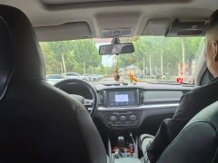 Skoda Comic 1.5L Automatic Comfort Edition - ფოტო 2