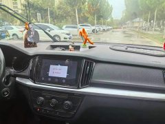 Skoda Comic 1.5L Automatic Comfort Edition - ფოტო 3