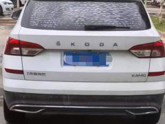 Skoda Comic 1.5L Automatic Comfort Edition - ფოტო 9