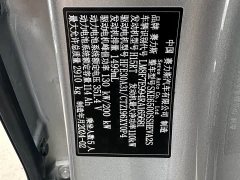 AITO M7 1.5T Intelligent Driving AWD Max 5-Seater - ფოტო 4
