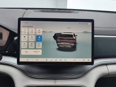 BYD Song Plus New Energy 2025 DM-i 112KM Prestige - ფოტო 13