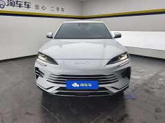BYD Song Plus New Energy 2025 DM-i 112KM Prestige - ფოტო 2