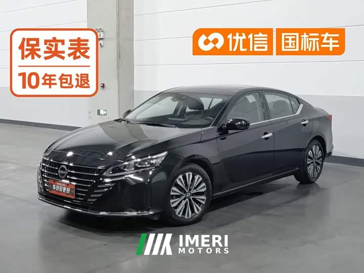 Nissan Teana 2.0L XL-Upr Comfort Edition