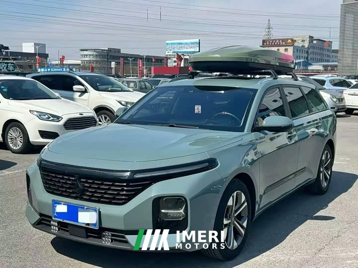 Baojun Valli 1.5T Nagqu Starry CVT Premier - ავტომობილი ჩინეთიდან