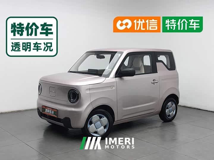 Geely Panda Mini 200km Endurance Edition - ავტომობილი ჩინეთიდან