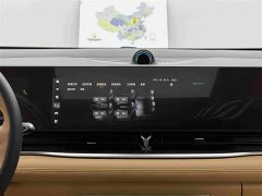 Voyah Lantu Dreamchaser PHEV Ultra-Long Range Flagship - ფოტო 15