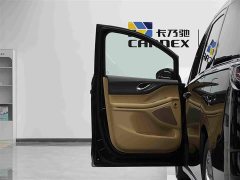 Voyah Lantu Dreamchaser PHEV Ultra-Long Range Flagship - ფოტო 7