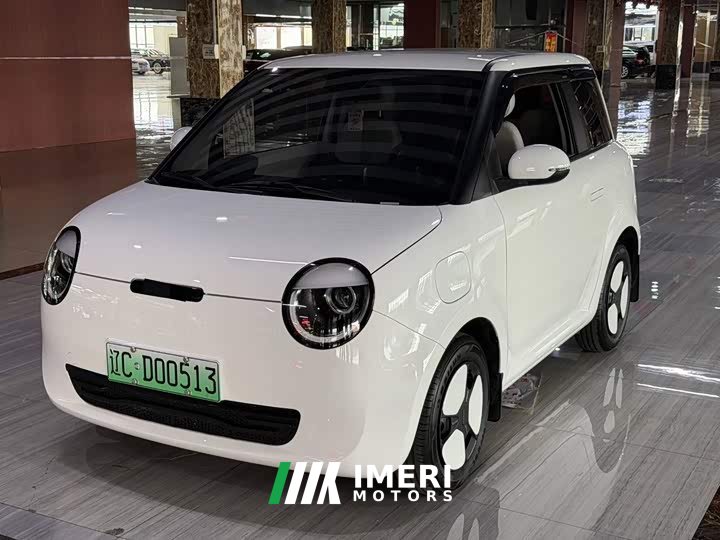 Changan Lumin 205km Xiangqin Edition - ავტომობილი ჩინეთიდან