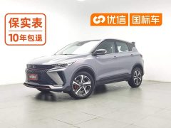 Geely Bingyue 2022 Bingyue COOL 1.5TD DCT Turbo Edition - ფოტო 1