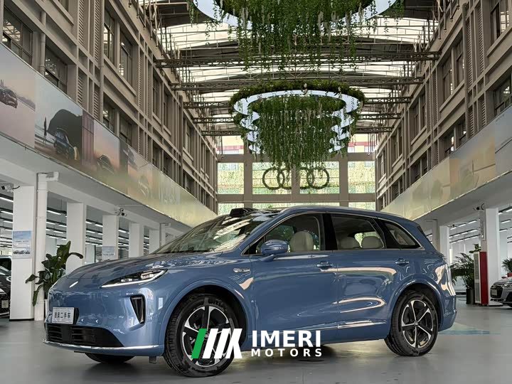 SAIC Changan Uni-T H5 Extended Range Max - ავტომობილი ჩინეთიდან