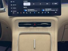 SAIC Changan Uni-T H5 Extended Range Max - ფოტო 14