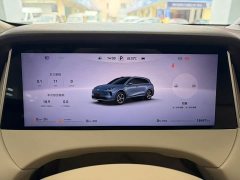 SAIC Changan Uni-T H5 Extended Range Max - ფოტო 15