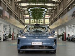 SAIC Changan Uni-T H5 Extended Range Max - ფოტო 3