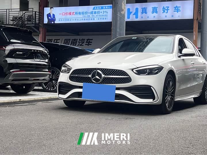 Mercedes-Benz C-Class Facelift C 260 L Sport Edition - ავტომობილი ჩინეთიდან