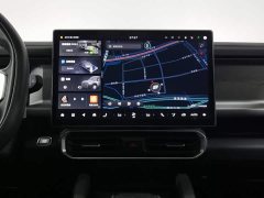Jetour Chitu Jietu Traveler 2023 2.0T AWD Expedition PRO - ფოტო 12