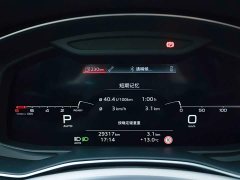 Audi A6L 45 TFSI quattro Premium Dynamic - ფოტო 8