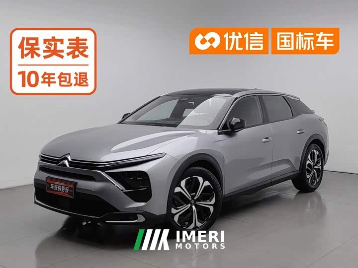 Dongfeng C5 X 2021 1.6T Lingbufan - ავტომობილი ჩინეთიდან