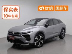 Dongfeng C5 X 2021 1.6T Lingbufan - ფოტო 1