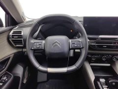 Dongfeng C5 X 2021 1.6T Lingbufan - ფოტო 11