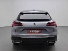 Dongfeng C5 X 2021 1.6T Lingbufan - ფოტო 4