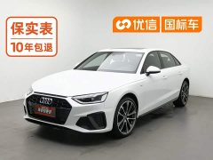 Audi A4L 40 TFSI Luxury Dynamic - ფოტო 1