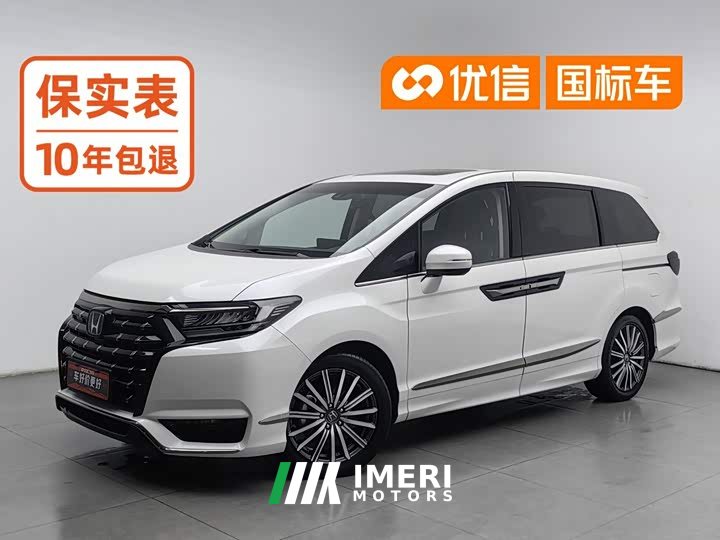 Honda Odyssey 2022 2.0L e:HEV Luxury - ავტომობილი ჩინეთიდან