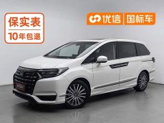 Honda Odyssey 2022 2.0L e:HEV Luxury - ფოტო 1